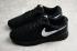 נעלי ריצה לגברים של Nike Tanjun שחור לבן אנתרציט 812654-002