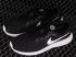 Nike Tanjun Svart Vit Barely Volt DJ6258-003