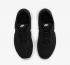 Nike Tanjun GS Zwart Wit 818381-011