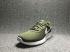 Sepatu Lari Pria Nike Tanjun Grenn Cargo Khaki White 812654-311