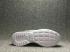 Nike Tanjun Grenn Cargo kaki bijele muške tenisice 812654-311