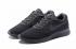 Nike Tanjun SE BR Running Shoe Black 844887-900