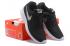 Nike Tanjun SE BR Chaussure de course Noir Argent 844908-002