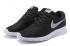 Sepatu Lari Nike Tanjun SE BR Hitam Perak 844908-002