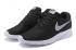 Tênis de corrida Nike Tanjun SE BR preto prata 844908-002