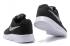 Nike Tanjun SE BR Hardloopschoen Zwart Zilver 844908-002