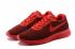 Nike Tanjun SE BR Tênis de corrida masculino Wine Red 844887-666