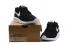 белые кроссовки Nike Tanjun Black Silver 812654