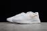 Dámské běžecké boty Nike Tanjun White Particle Rose 812655 102