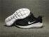 Дешевые мужские кроссовки Nike KaiShi 2.0 Black White 633411-010