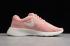 Womens Nike Kaishi NS Pink White Running Shoes 747495 601 For Sale