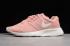 Dámské běžecké boty Nike Kaishi NS Pink White 747495 601 na prodej