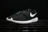 Nike Roshe One Hyperfuse BR Sko Sort Hvid 511881-050