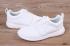 Nike Roshe One Wit Antraciet sneakers Pure 511881-112