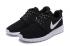 buty do biegania Nike Roshe Run One czarno-białe unisex 511882-050