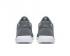 Nike Roshe Run One HYP BR Coole grau-weiße Laufschuhe 833125-002