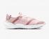 Nike Gratis RN 5.0 2020 Champagne Pink White CJ0270-600