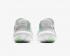 Nike Free Rn 5.0 雲白色多色運動鞋 CI9921-102