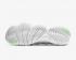 Nike Free Rn 5.0 雲白色多色運動鞋 CI9921-102