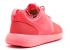 Nike Donna Rosherun Hyperfuse Laser Crimson Nero Volt 642233-600
