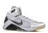 Nike Ea Sports X Hyperdunk Elite Tony Parker Sample Zwart Grijs Metallic FA08-MNBSKT-190