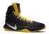 Nike Hyperdunk 2016 Se Zwart Varsity Maize Wit 844362-017