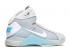 Nike Hyperdunk Supreme Marty Mcfly Blauw Wit 2015 Jetstream Pl 333373-011