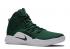 Nike Hyperdunk X Verde Blanco AT3866-302