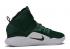 Nike Hyperdunk X Verde Blanco AT3866-302