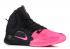 Nike Hyperdunk X Kay Yow Pink Blast Zwart AT3663-001