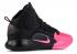 Nike Hyperdunk X Kay Yow Pink Blast Schwarz AT3663-001