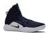 Nike Hyperdunk X Tb 黑曜石白 AT3866-407