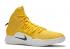 Nike Hyperdunk X Tb Gul Hvid Sort AT3866-701