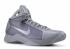 Hyperdunk 08 Ftb Fade To Black Stealth Grey Cool 869611-001, 신발, 운동화를