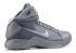 Hyperdunk 08 Ftb Fade To Black Stealth Grey Cool 869611-001