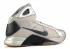 Hyperdunk Supreme Negro Plata H008MNBSKT333103865Y3