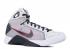 Hyperdunk United We Rise Obsidian White Dark 333490-141