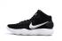 Nike Hyperdunk 2017 EP Nero Bianco Uomo Scarpe da basket