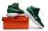 Nike Hyperdunk 2017 EP Green White Men Basketball Shoes