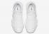 Nike Hyperdunk 2017 Flyknit Triple White Metallic Silver 917726-100