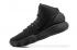 Nike Hyperdunk 2017 Herren-Basketballschuhe in Schwarz, ganz neu