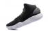 Nike Hyperdunk 2017 Chaussures de basket-ball pour hommes Noir Tout Blanc Nouveau