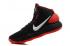 Nike Hyperdunk 2017 Herren Basketballschuhe Schwarz Silber Rot Neu