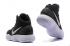 Nike Hyperdunk 2017 Hombres Zapatos De Baloncesto Negro Plata Blanco Nuevo