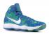 Nike Hyperdunk 2017 Tv Pe 10 House Of Hoops 多色白 AR4596-900