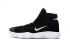 Nike Hyperdunk Youth Big Kid tênis de basquete preto branco