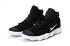 Zapatos de baloncesto Nike Hyperdunk Youth Big Kid Negro Blanco