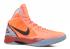 Zoom Hyperdunk 2011 Bg Blake Griffin Blake Bright Mango Negro Griffin 484935-800