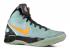 Zoom Hyperdunk 2011 Sprm Galaxy Arancione Nero Total Mint Candy 469776-301