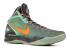 Zoom Hyperdunk Galaxy Sample Orang Total Mint Candy Preto 469776-888-26